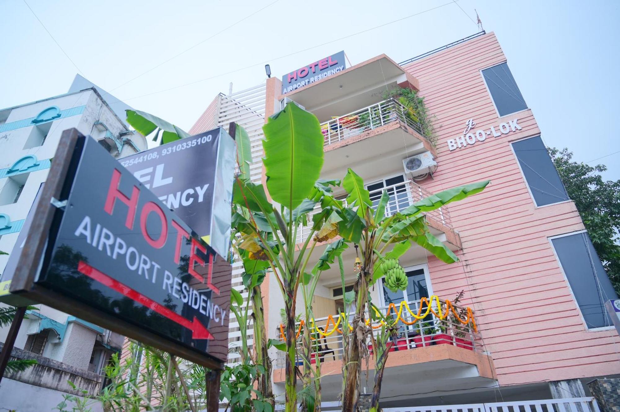 Airport Residency Hotel Ранчи Екстериор снимка